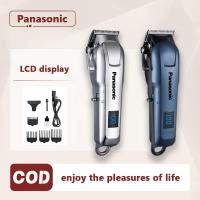 ราคา Panasonic Professional Hair Clipper USB ชาร์จตัดผมเครื่องตัดผมไร้สาย Trimmer เครื่อง LCD ผู้ชายตัดผม (รับประกัน 2 ปี) (41866636900)