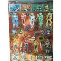ราคา สติกเกอร์ Kamen Rider Wizard (25.5×36 cm.) (8645969775)