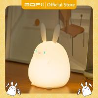 ราคา [ของแท้ รับประกันศูนย์ไทย]MOFii โคมไฟน่ารัก RABBIT กระต่ายน้อย ต้าวอ้วนน ปรับระดับแสงไฟตั้งเวลาได้ (28950451162)