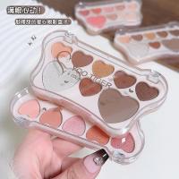 ราคา บลัชออน คอนทัวร์หัวใจ พาเลทอายแชโดว์แปดสีแบบบูรณาการสามเณร "0" การจับคู่สีพื้นฐานฟุ่มเฟือยความรู้สึกหรูหรา (54553811724)