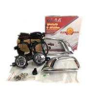 ราคา ไฟตัดหมอก/สปอร์ตไลท์ Nissan navara 2014-2018 (2302006399)