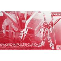 ราคา RG Sword Impulse Gundam GUNPLA EXPRESS (8936938002)
