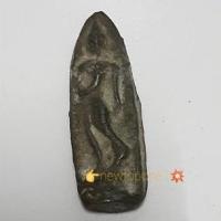 ราคา พระลีลาเนื้อชินสองหน้า พิมพ์เล็ก (01) (8785588044)