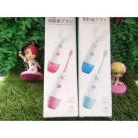 ราคา แปรงสีฟัน แปลงสีฟันไฟฟ้า กันน้ำ แปลงสีฟันไฟฟ้าการ์ตูนเด็ก (2 สี) ***สินค้าพร้อมส่ง*** (2963290836)