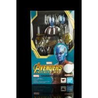ราคา 4573102567048 : Tamashii S.H.Figuarts Marvel Nebula (Avengers Infinity War) (มือ 2) (40975007108)