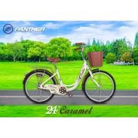 ราคา Panther Caramel 20นิ้ว (6668642772)