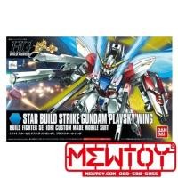 ราคา HGBF 1/144 Star Build Strike Gundam Plavsky Wing (1268839738)