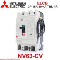 ราคา NV63-CV MITSUBISHI NV63-CV ELCB NV63-CV MITSUBISHI NV63-CV 3P 15A 30mA ELCB NV63-CV (5344255582)