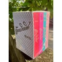 ราคา #ผู้ชนะสิบทิศ 1-4 ผู้เขียน #ยาขอบ (24790731875)