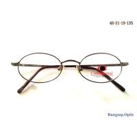 ราคา Continental กรอบแว่นตารูปไข่สีน้ำตาล แว่นตาคุณภาพดี ทนทาน (1247967282)