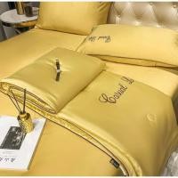 ราคา jai 0007 ชุดผ้าปูที่นอนผ้าแพร 6 ฟุต 4 ชิ้น พร้อมปลอกผ้านวมหนา 8 ฟุต วินเทจ 04เหลือง (5885471268)