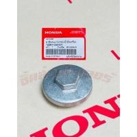 ราคา ฝาวาล์ว แท้ศูนย์ HONDA เวฟ100S U-box,เวฟ100,เวฟ110,เวฟ100Z ปี2005 (26221348158)