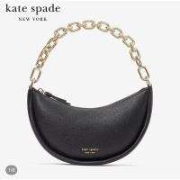 ราคา ส่งต่อ Kate Spade Smile Small Crossbody K5514 พร้อมโอนลดเหลือ6000 (22617458744)