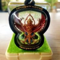 ราคา พญาครุฑเศรษฐีมหาเศรษฐี วัดครุฑธาราม (4324909492)