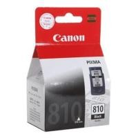ราคา ตลับหมึก Canon 810 ของแท้ MP258 mp245 mp486 mp496 MX328 mx338 CL-811 (44951600253)