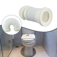 ราคา ท่อเฟล็กซ์ชักโครกสำหรับติดตั้งออกผนัง ข้อต่อยืดหยุ่นสำหรับงานประปา (43924278568)