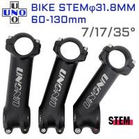 ราคา Uno อะไหล่แฮนด์บาร์ อะลูมิเนียม UNO 31.8 มม. 7 17 35 องศา 60-130 มม. สําหรับจักรยานเสือภูเขา (20696053608)