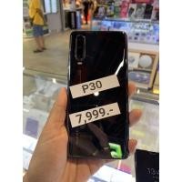 ราคา หัวเหว่ย P30 แรม 8 รอม 128 (10447981874)