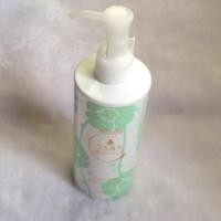 ราคา (Used)คลีนซิ่งบีเฟสต้า (34686082)