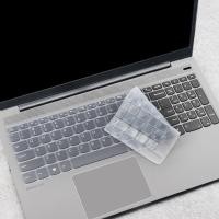 ราคา แผ่นครอบคีย์บอร์ดแล็ปท็อป สําหรับ LENOVO IdeaPad Slim 5 Gen 8 16 16IAH8 16abr8 16irl8 LENOVO IdeaPad Slim 5i Gen8 16 นิ้ว (22185647668)