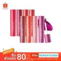 ราคา แท้/พร้อมส่ง A’Pieu Juicy Pang Mousse Tint (2341877048)