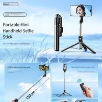 ราคา พี17 ไม้เซลฟี่บลูทูธสําหรับโทรศัพท์มือถือ-0.8เมตร/1.3เมตรกลางแจ้งหมุนได้ขาตั้งกล้องถ่ายทอดสดยืน (40627085683)