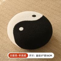 ราคา เก้าอี้สตูลต่ำ Creative Bench สไตล์จีน Tai Chi เก้าอี้กลมเก้าอี้สตูลประตูบ้านรองเท้าเปลี่ยนสตูลห้อง (24587900436)