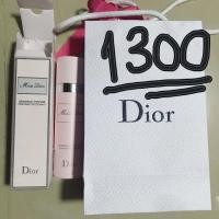 ราคา Dior deodorant (1138591925)