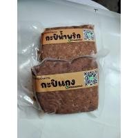 ราคา กะปิแกง500กรัม+กะปิน้ำพริก500กรัม กะปิฮาลาล (28204892575)