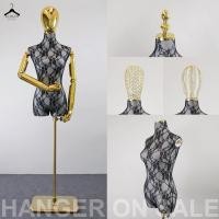 ราคา หุ่นโชว์เสื้อผ้า หุ่นผู้หญิง ครึ่งตัว หุ่นผ้าลูกไม้ สีดำ แขนทอง ฐานสีทอง ปรับความสูงได้ถึง 175 ซม. (24378083753)