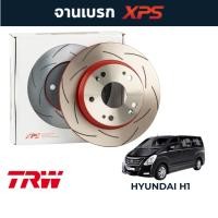 ราคา TRW XPS จานเบรคแต่ง Hyundai H1 (300mm/324mm) (18423260822)