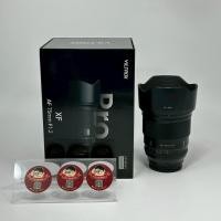 ราคา Viltrox AF 75mm F/1.2 PRO Lens for FUJIFILM X-mount (27639833149)