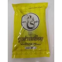 ราคา กาแฟโบราณ ตรางูเห่า 350 กรัม (17767988843)