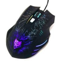 ราคา เมาส์ เกมมิ่งส์ 6 ปุ่ม NUBWO รุ่น RAIDEN NM-68 2400DPI มีไฟ LED (2268283895)
