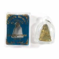 ราคา รูปหล่อหลวงพ่อเงิน วัดบางคาน รุ่นปลอดภัย ปี 2538 เนื้อทองเหลือง เลี่ยมกรอบพลาสติกกันน้ำ พร้อมกล่อง (19408909007)