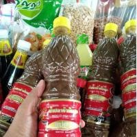 ราคา น้ำปลาร้าแม่ตุ๊กขวดใหญ่ของแท้100%พร้อมส่ง(ขนาด700มล.)ลดพิเศษสุดๆๆ (4187492229)