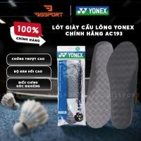 ราคา พื้นรองเท้ารองเท้ากีฬา Yonex AC193CR ของแท้ - นุ่มพิเศษระบายอากาศกลิ่นป้องกันเท้าดูดซับแรงกระแทก (41905177715)