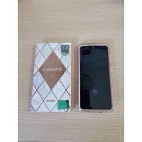 ราคา samsung s21 5gสีชมพู (12809804073)