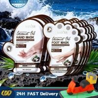 ราคา YacSADOER มาส์กมือมาส์กเท้า น้ำมันมะพร้าว บำรุงผิวให้นุ่มชุ่มชื้น (41122817185)