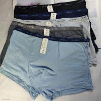 ราคา กางเกงในผู้ชาย muji boxer (แยกขาย ไม่มีกล่อง) (12988625241)