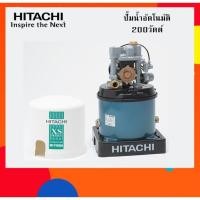 ราคา ปั๊มอัตโนมัติ HITACHI 200วัตต์ (4207377055)
