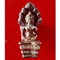 ราคา พระนาคปรก ครูบากฤษดา วัดสันพระเจ้าแดง (27663290165)