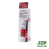 ราคา VICHY DERCOS Energy+ Aminexil Shampoo 200 ml แชมพูทำความสะอาดเส้นผมและหนังศีรษะ สำหรับผู้ที่มีปัญหาผมขาดหลุดร่วง (43975103198)