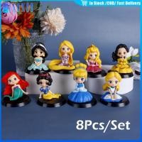 ราคา ของมาใหม่！ชุด8ตัว โมเดลฟิกเกอร์เจ้าหญิงดิสนีย์ PVC ตุ๊กตาเจ้าหญิง ตกแต่งเค้ก ของเล่นของขวญ (29134030460)
