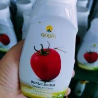 ราคา ซอสมะเขือเทศดอยคำ มีเนื้อมะเขือเทศ 77% ราคา 36 บาท (4131770682)