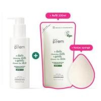 ราคา Make Prem Moisture Vegan Cleansing Milk 200ml Set (+รีฟิล 200ml + ฟองน้ําบุก) (28280356545)