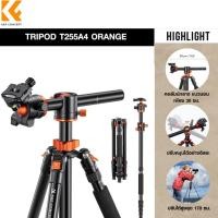 ราคา ขาตั้งกล้อง K&F Camera Tripod Horizontal Aluminum Tripods Portable Monopod Load Capacity Quick Release Plate (22563953054)