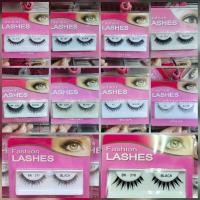 ราคา ขนตาปลอม Meilinda รุ่น ขายดี มีพร้อมส่ง (4833883235)