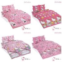 ราคา ผ้าปูที่นอนพร้อมผ้านวม 6 ฟุต Toto ลาย คิตตี้ Kitty (2365067772)