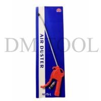 ราคา ปืนเป่าลม ปืนฉีดลม ฉีดลม ด้ามพลาสติก มี 2 แบบ ยาว- สั่น (22029642048)